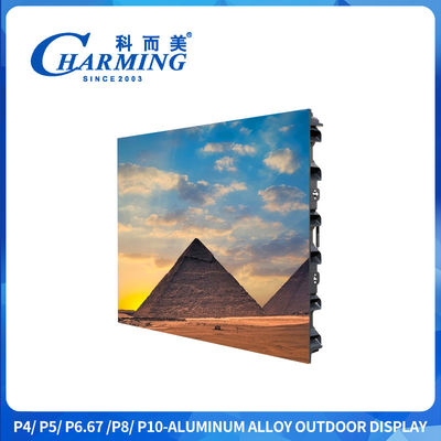 شاشة LED ذات لون كامل P4 P5 P6 الشاشة الإعلانية الخارجية شاشة LED