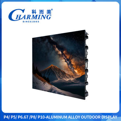 SMD2525 شاشة LED خارجية 3D LED شاشة P4 فيديو P6 P8 خارجية LED شاشة عرض مع 5500 سطوع عالية