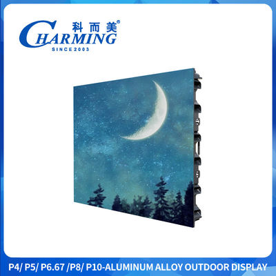 شاشة 3D P4 خارجية مدعومة 960x960mm شاشة مدعومة خارجية مع دقة 240x240