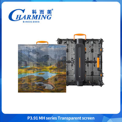 Ultra Lightweight Full Waterproof IP65 High Transparency 4K LED Outdoor P3.91-7.81 الشاشة المضادة للماء الكاملة الخفيفة