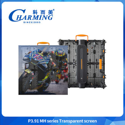 Ultra Lightweight Full Waterproof IP65 High Transparency 4K LED Outdoor P3.91-7.81 الشاشة المضادة للماء الكاملة الخفيفة
