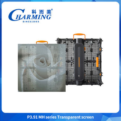 500*1000ملم 1000*1000ملم شاشة LED شفافة للخارج إعلانات شاشات LED شفافة