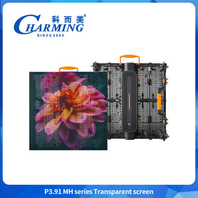 لون كامل P3.91 شاشة شاشة LED شفافة للخارج HD شاشة شاشة LED شفافة للإعلانات