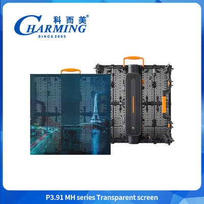 شاشة LED P3.91 العرض الإعلاني التجاري للخارج شاشة شاشة LED شفافة
