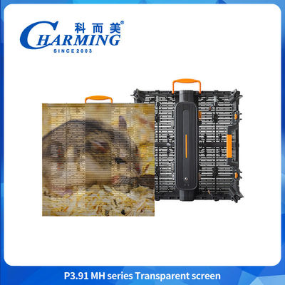 شاشة عالية الوضوح P3.91MH Series بنية مقسمة 88.5mm 1/8Scan Transparent Screen