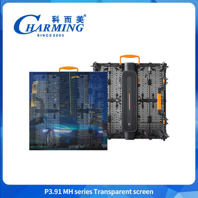 لون كامل P3.91 شاشة شاشة LED شفافة للخارج HD شاشة شاشة LED شفافة للإعلانات