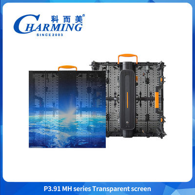 الشاشة الكبيرة LED للخارج IP65 شاشة LED للمبنى واجهة LED جدار