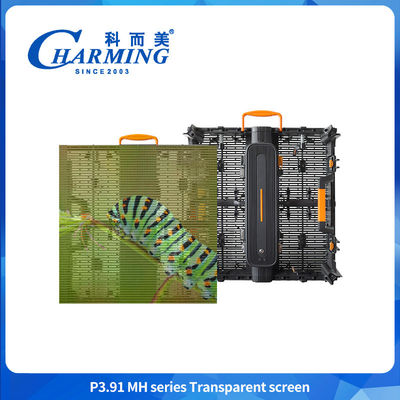 SMD 1921 الشفاف LED الجدار الفيديو الشفاف LED لوحة العرض 140° زاوية النظر شاشة LED