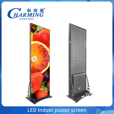 P2.5 P2 P1.86 ملصق مركز تجاري للتسوق ملصق داخلي LED عرض جدار فيديو