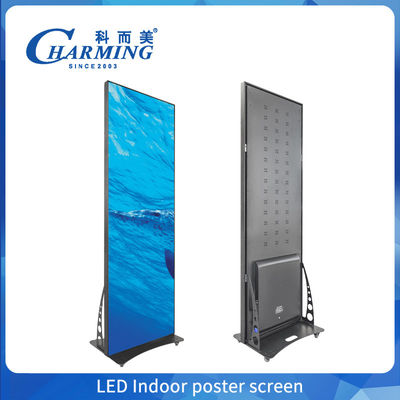 توفير الطاقة تقنية العرض الحائط الفيديو LED التي تجمع بين الاستهلاك مع الوضوح العالي ودقة اللون الممتازة