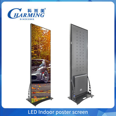 شاشة فيديو حائطية LED بلا خلل توفر نسبة تباين عالية وزوايا عرض واسعة للمتاحف والمعارض الفنية