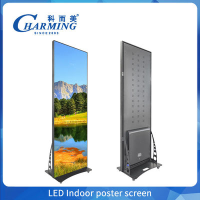 الشاشة المتحركة 4K LED Poster Display P1.86, P2 الإعلانات LED عرض الفيديو الجدار
