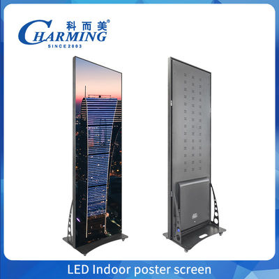 GOB Full Color Wifi Digital Poster LED Video Wall إعلانات العرض