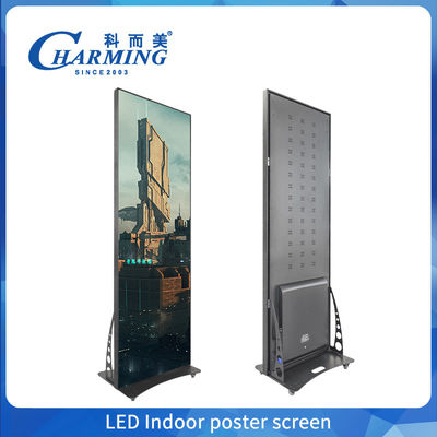 الشاشة المتحركة 4K LED Poster Display P1.86, P2 الإعلانات LED عرض الفيديو الجدار