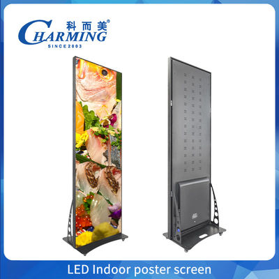 P2.5 P2 P1.86 ملصق مركز تجاري للتسوق ملصق داخلي LED عرض جدار فيديو