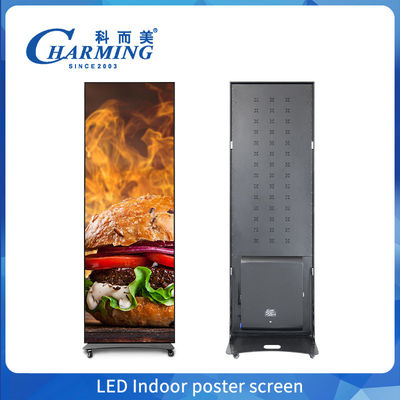 P2.5 P2 P1.86 ملصق مركز تجاري للتسوق ملصق داخلي LED عرض جدار فيديو