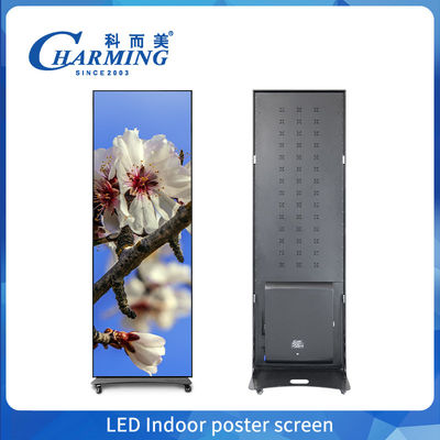شاشة عرض فيديو LED جدارية داخلية مع تحكم بالهاتف المحمول ومعدل تحديث عالٍ لسهولة الإعداد وقابلية الحمل