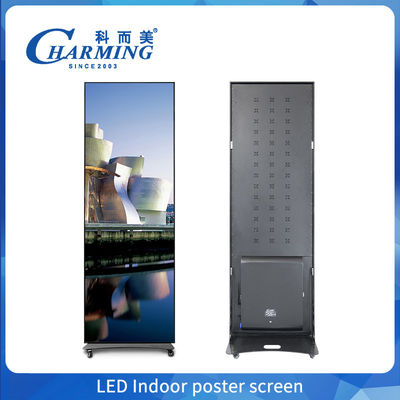 عرض ملصق 4K LED رفيف عالي P1.86 P2 P2.5 لاعب لوحة داخلية للاستعراض