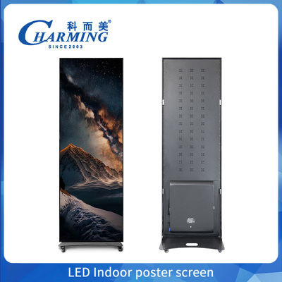 لوحة القائمة الضوئية للترحيب بالضوء LED الداخلي 640mm*1920mm مربع مربع مع إطار الألومنيوم