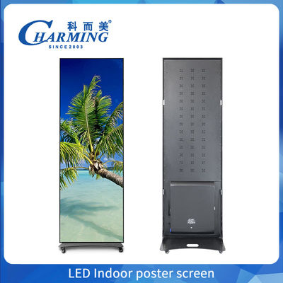 لوحة القائمة الضوئية للترحيب بالضوء LED الداخلي 640mm*1920mm مربع مربع مع إطار الألومنيوم