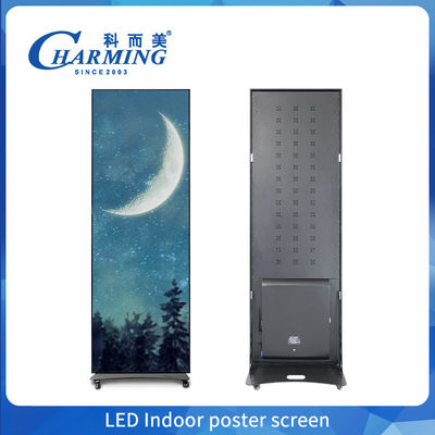 لوحة القائمة الضوئية للترحيب بالضوء LED الداخلي 640mm*1920mm مربع مربع مع إطار الألومنيوم