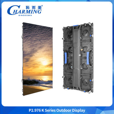 P2.976 500x1000 استئجار شاشة LED في الهواء الطلق