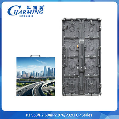 صندوق سبيكة الألومنيوم P2.6/2.98/3.91 منحني؛ مرن 7680Hz CP Series LED Video Wall خياطة سلسة