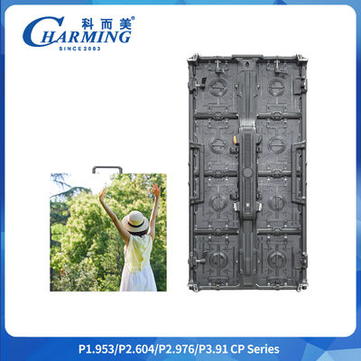 أحدث المنتجات Charmingled P2.6/2.976/3.91 سلسلة CP ≥4500 CD/m2 IP65 في الخارج 14-16 بت استئجار شاشة LED