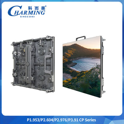 7680 هرتز Ultra Hd ≥4500CD/m2 سطوع عالي IP65 مضاد للماء سلسلة CP عرض فيديو داخلي / خارجي مدعوم للفعاليات الترويجية الحفلات الموسيقية