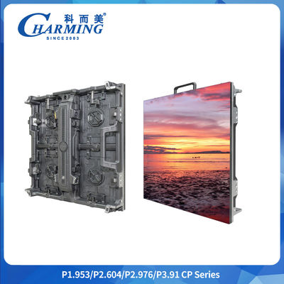 شاشة عالية الجودة في الهواء الطلق والداخلي للاستئجار شاشة 7kg / 14kg LED P2.6-P3.91 العروض الموسيقية