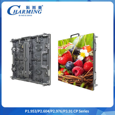 P2.6-3.91 الشاشة IP65 الحماية المتقدمة 7680Hz معدل تحديث SMD1921 توفير الطاقة وحماية العين استئجار شاشة فيديو جدار