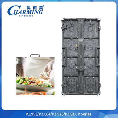 شاشة داخلية LED P1.953-2.604mm 1/32 Scan Full Sexy Video 1080p Full Hd 7680hz OEM Supplier For Rental Screen