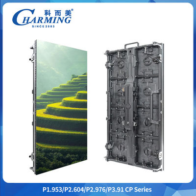 4500CD/m2 الوضوح سبيكة الألومنيوم P2.6-P3.91 داخلية 7680Hz عالية الوضوح DJ بار الإشارات الرقمية وبرنامج استئجار النادي شاشات LED