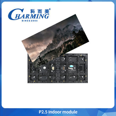 نظام حائط الفيديو المتحكم به LED Display Wall Screen في الداخل