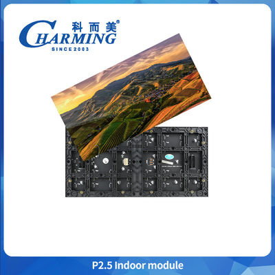 320x160MM P2 P2.5 أشرطة الفيديو LED Module 24W SMD2020 الحائط الداخلي