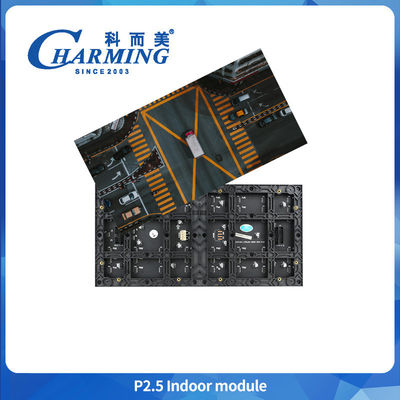 P2.5 التجاري 320 * 160mm LED Module داخلي تثبيت ثابت 16 بت