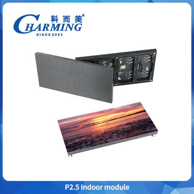الصين مصنع وحدات LED مباشرة P2.5 وحدات عرض LED داخلية كامل اللون IP50 داخلية 4K الإعلانات داخل شاشة LED