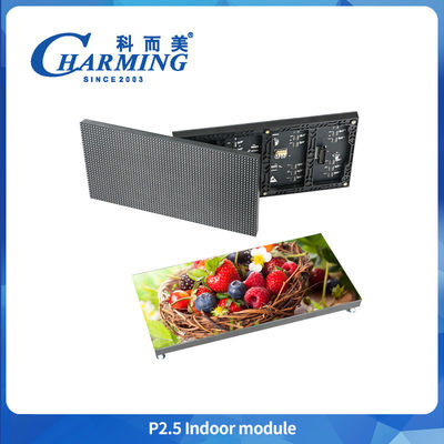 عرض شاشة كبيرة داخلية LED 4K P2 P3 P4 P5 SMD2020 LED Module P2.5 داخلية 24W LED Screen Panel داخلية