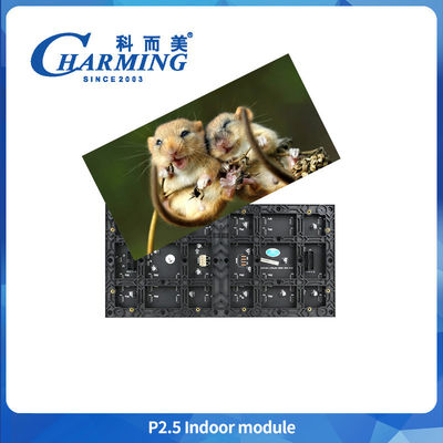 الفيديو الساحر الداخلي كامل لون LED العرض P2.5 لوحة الوحدة 3d شاشة LED