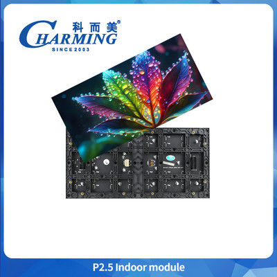 P5 P4 P3 P2.5 P2 مقناطيسي LED Module IP50 داخلي Smd كامل اللون مضاد للماء LED Video Wall Panel 24W LED إعلانات شاشة عرض لمواقع الترفيه