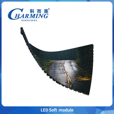 أداء عالي P2.5 وحدات داخلية مضاءة ناعمة 800cd / m2 وحدة LED ملونة كاملة IP40 وحدة شاشة مضاءة مرنة لمراكز التسوق