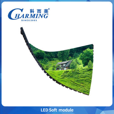 أداء عالي P2.5 وحدات داخلية مضاءة ناعمة 800cd / m2 وحدة LED ملونة كاملة IP40 وحدة شاشة مضاءة مرنة لمراكز التسوق