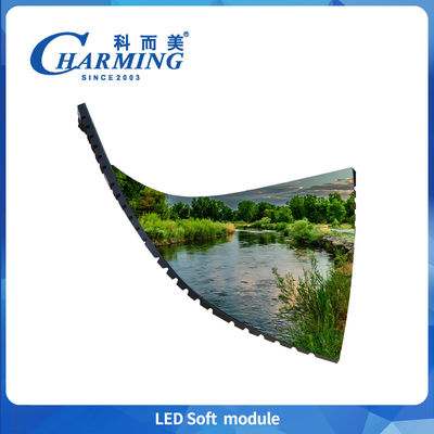 أحدث IP40 الصيانة الأمامية P2/P2.5/P3/P3.076/P4 وحدة داخلية مرنة 110/220 فولت LED 3D Event Module
