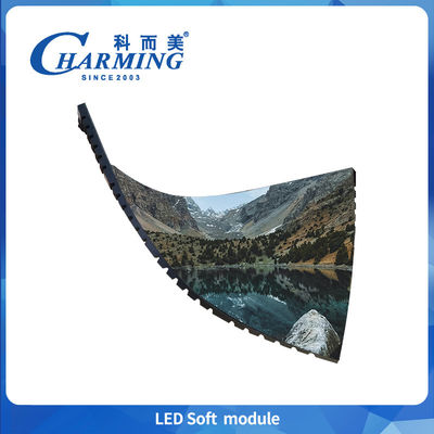 أحدث IP40 الصيانة الأمامية P2/P2.5/P3/P3.076/P4 وحدة داخلية مرنة 110/220 فولت LED 3D Event Module
