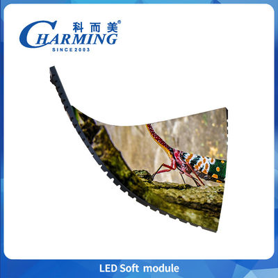 سعر المصنعP1.86/P2/2.5/P3/P4شاشة العرض LED Soft Module IP40 240*120MM/320*160MME توفير الطاقةعمر طويل