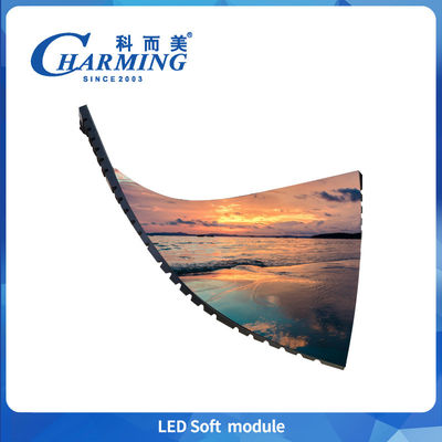 سعر المصنعP1.86/P2/2.5/P3/P4شاشة العرض LED Soft Module IP40 240*120MM/320*160MME توفير الطاقةعمر طويل