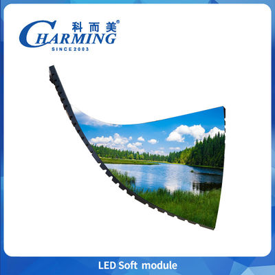 سعر المصنع P4 LED Soft Module عرض داخلي شاشة حائط فيديو وزن 255g 256*128MM شاشة SMD2020 Adveresting