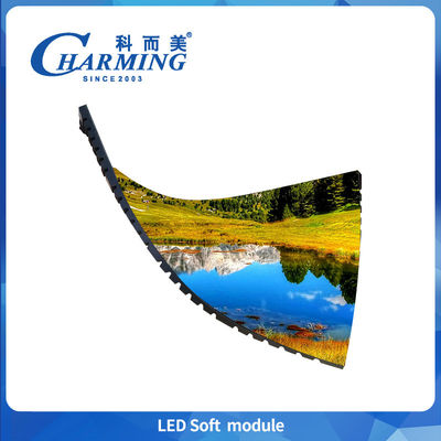 بيع بالجملة P4 LED Soft Module وحدة لوحة العرض الداخلية وحدة الوزن 255g 256*128MM استهلاك الطاقة المنخفض
