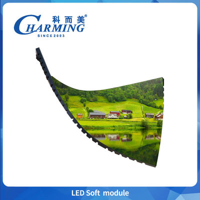 P1.86/P2/2.5/P3/P4 LED Soft Module Display شاشة شاشة مقاومة للماء IP40 توفير الطاقة