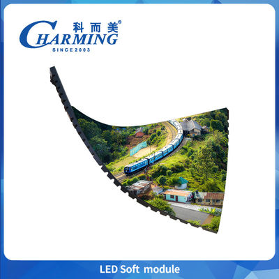 مضيئة وملونة الداخلية 2.5 ملم LED وحدات ناعمة P2.5 مرنة LED شاشة رقمية لتصميم النادي الليلي